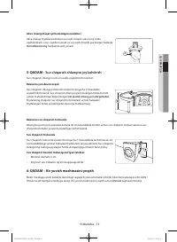 Страница 149
