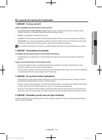 Страница 151