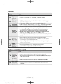 Страница 158