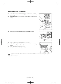 Страница 166