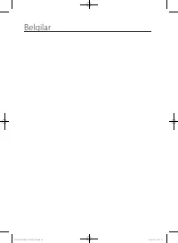 Страница 174