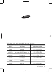 Страница 176