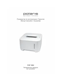 Polaris PHP 1802