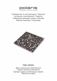 Polaris PWS 1852DG