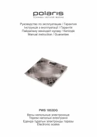 Polaris PWS 1853DG