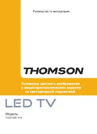 Thomson T22D16DF-01B