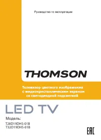 Thomson T28D19DHS-01B