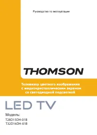 Thomson T32D16DH-01B