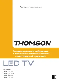 Thomson T40D16SF-01B