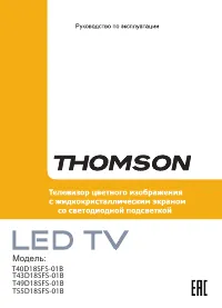 Thomson T40D18SFS-01B