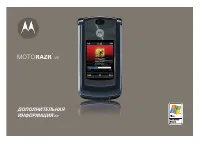 Motorola RAZR2 V8