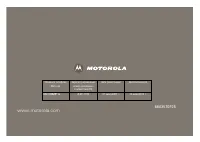 Страница 114