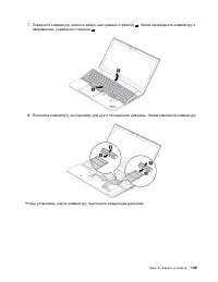 Страница 157