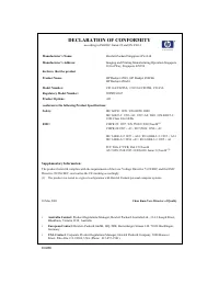 Страница 101