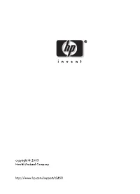 Страница 106