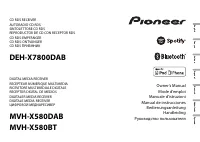 Pioneer DEH-X7800DAB