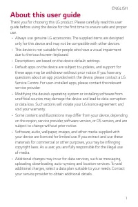 Страница 342