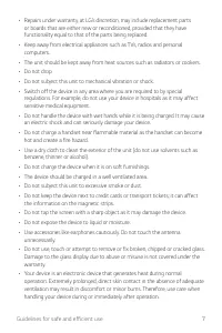 Страница 348