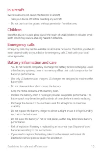 Страница 351