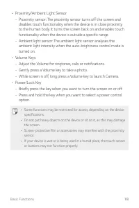 Страница 359