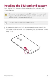 Страница 361