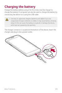 Страница 364