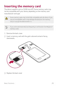 Страница 366