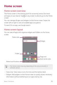 Страница 371