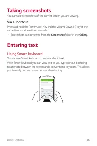 Страница 377