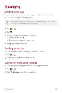 Страница 383