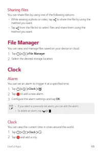 Страница 389