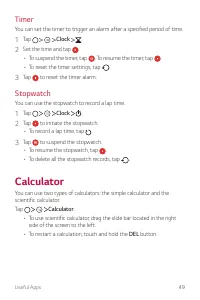 Страница 390