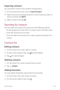 Страница 394