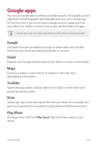 Страница 396