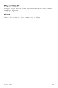 Страница 397