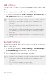 Страница 403