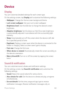 Страница 405