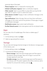 Страница 406