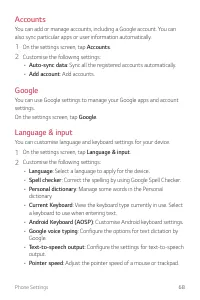 Страница 409