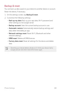 Страница 410