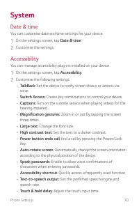 Страница 411