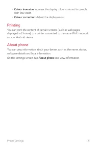 Страница 412