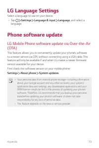 Страница 414