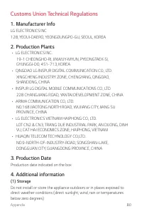 Страница 421