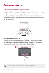 Страница 172