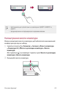 Страница 174