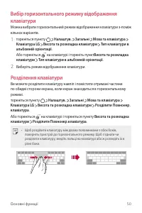 Страница 175