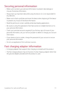 Страница 384