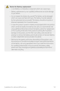 Страница 385