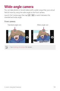 Страница 387